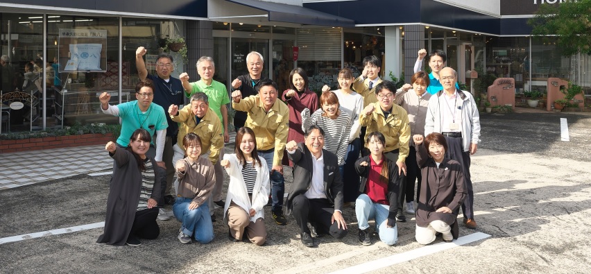 その他のひとを知る